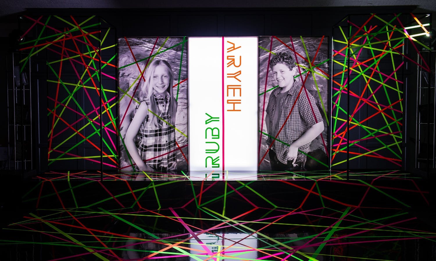 Neon Mitzvah Party With Laser Glow Dance Floor | PartySlate